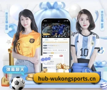 足球篮球电竞赛程一站查看 | WUKONG SPORTS